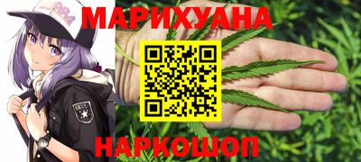 спиды Ангарск