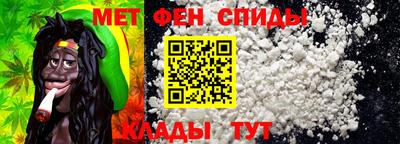 гашик Анапа