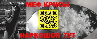 гашишное масло Анжеро-Судженск